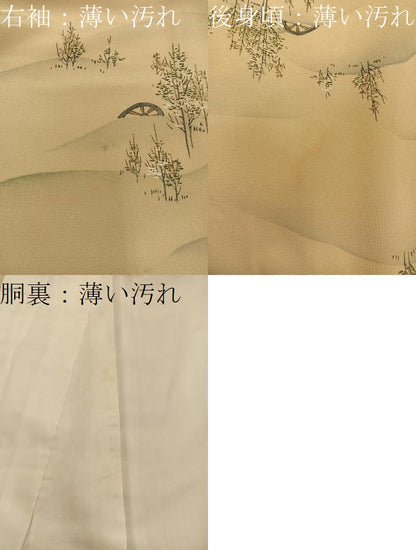 平和屋着物■上質な小紋　片輪車花文　正絹　逸品　BAAX8371mz