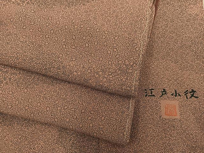 平和屋着物■江戸小紋　作家物　寄せ小紋柄　正絹　逸品　BAAX8379mz