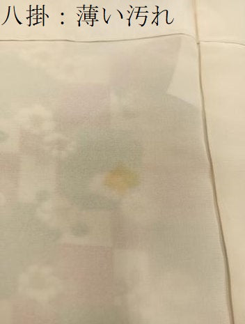 平和屋着物■上質な小紋　椿花文　正絹　逸品　BAAX8381mz