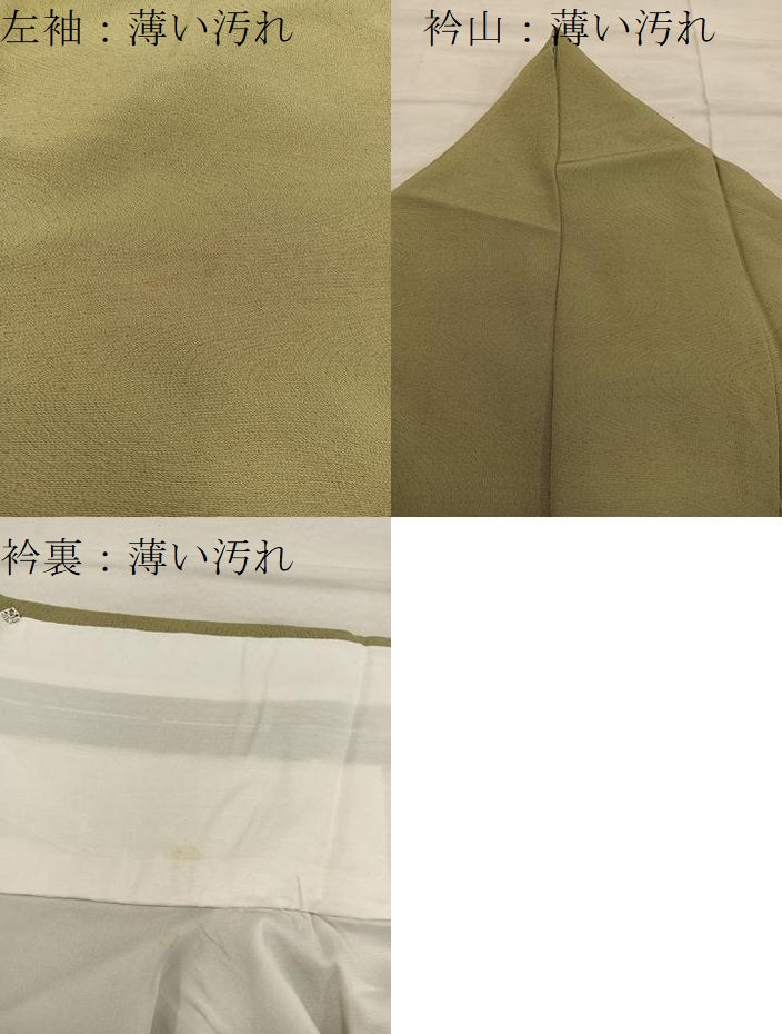 平和屋着物■上質な小紋　流水文　正絹　逸品　BAAX8386mz