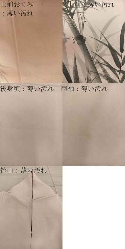 平和屋着物■訪問着　手描き　笹の葉文　暈し染め　正絹　逸品　BAAX8390mz