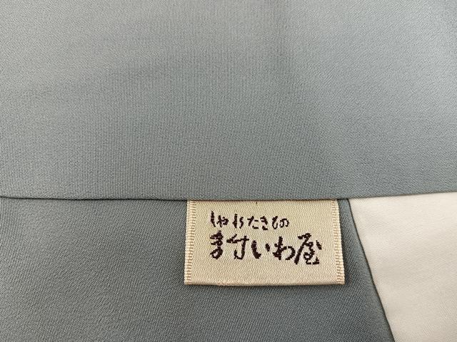 平和屋着物■訪問着　総刺繍　動物花文　金糸　鬼しぼ縮緬　ますいわ屋扱い　正絹　逸品　BAAX8397mz