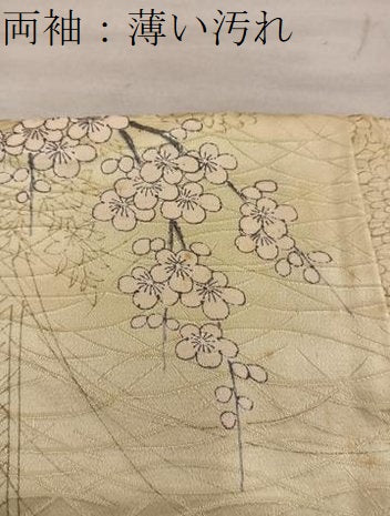 平和屋着物■上質な小紋　御所車花文　金彩　正絹　逸品　BAAX8410mz
