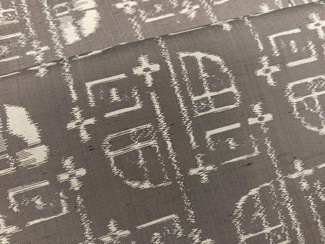 平和屋着物■上質な紬　幾何学文様　正絹　逸品　BAAX8413mz