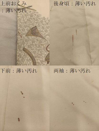 平和屋着物■訪問着　寿光織　楽器文　金糸　正絹　逸品　BAAX8418mz