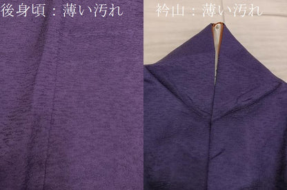 平和屋着物■豪華振袖　幾何学文様　鈴乃屋扱い　正絹　逸品　BAAX8425mz