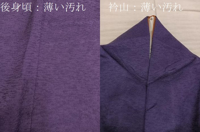 平和屋着物■豪華振袖　幾何学文様　鈴乃屋扱い　正絹　逸品　BAAX8425mz