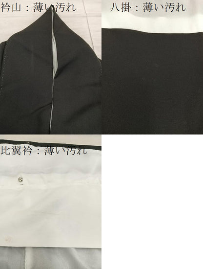 平和屋着物■豪華黒留袖　御所車花文　正絹　逸品　BAAX8434mz