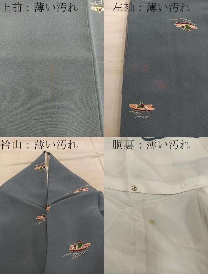 平和屋着物■上質な小紋　人物文　正絹　逸品　BAAX8445mz