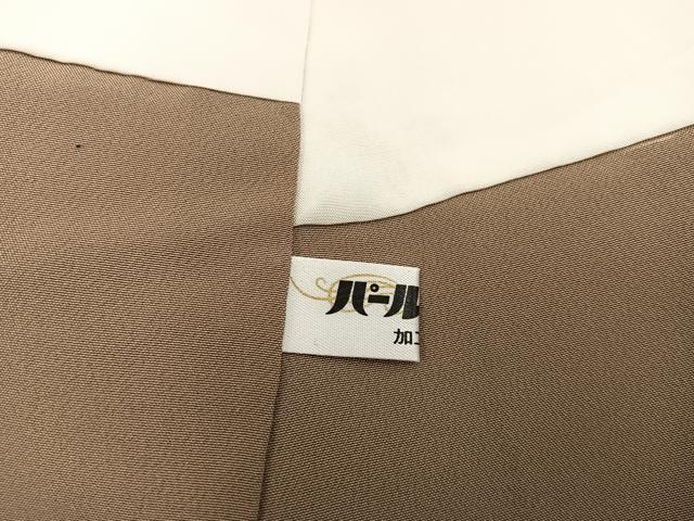 平和屋着物■訪問着　菊花文　暈し染め　正絹　逸品　BAAX8455mz
