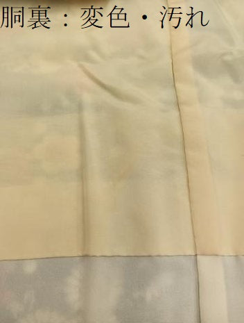 平和屋着物■上質な小紋　梅花文　鬼しぼ縮緬　正絹　逸品　BAAX8469mz
