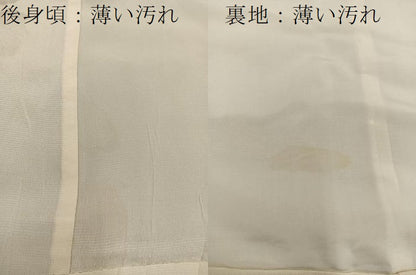 平和屋着物■長襦袢　無双仕立て　草花地紋　白色　正絹　逸品　BAAX8475mz