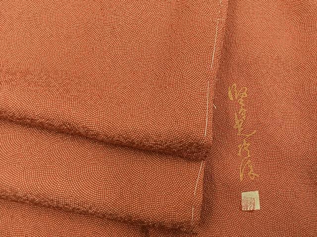 平和屋着物■伝統工芸師　服部光擴　江戸小紋　鮫小紋柄　正絹　逸品　未使用　BAAX8479mz
