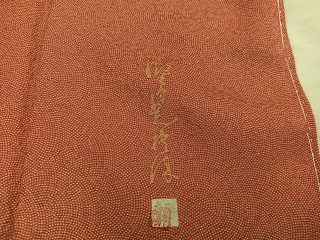 平和屋着物■伝統工芸師　服部光擴　江戸小紋　鮫小紋柄　正絹　逸品　未使用　BAAX8479mz
