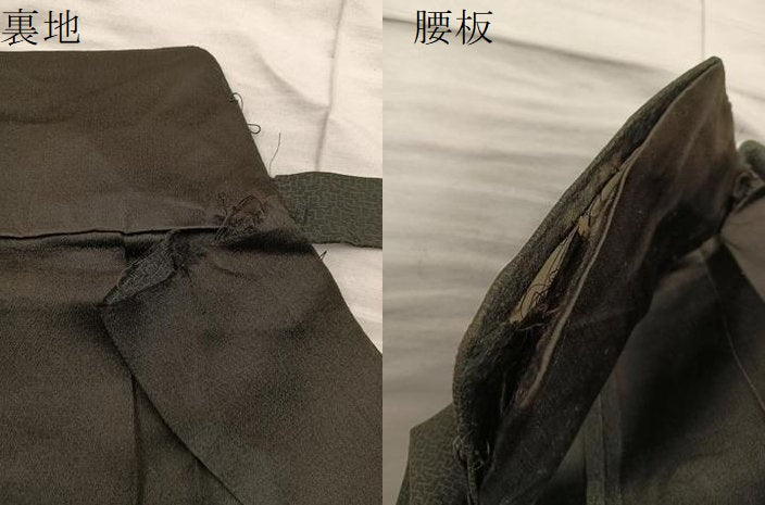 平和屋着物●男性　行灯袴　幾何学文様　黒地　正絹　逸品　BAAX8480mz