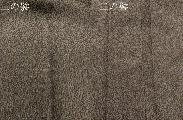 平和屋着物●男性　行灯袴　幾何学文様　正絹　逸品　BAAX8483mz