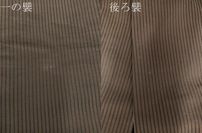 平和屋着物●男性　行灯袴　縞　正絹　逸品　BAAX8488mz