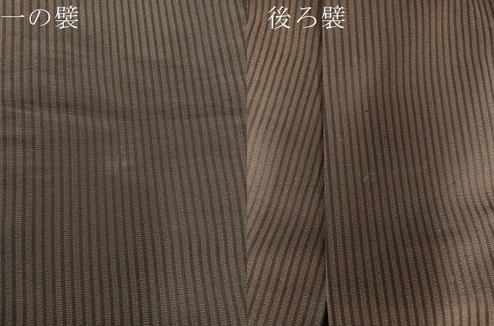 平和屋着物●男性　行灯袴　縞　正絹　逸品　BAAX8488mz