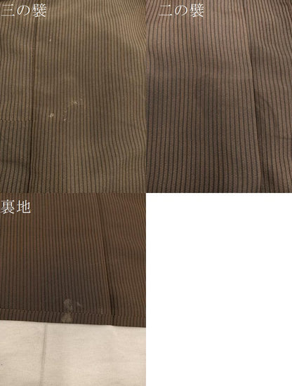 平和屋着物▼男性　行灯袴　縞　正絹　逸品　BAAX8491mz