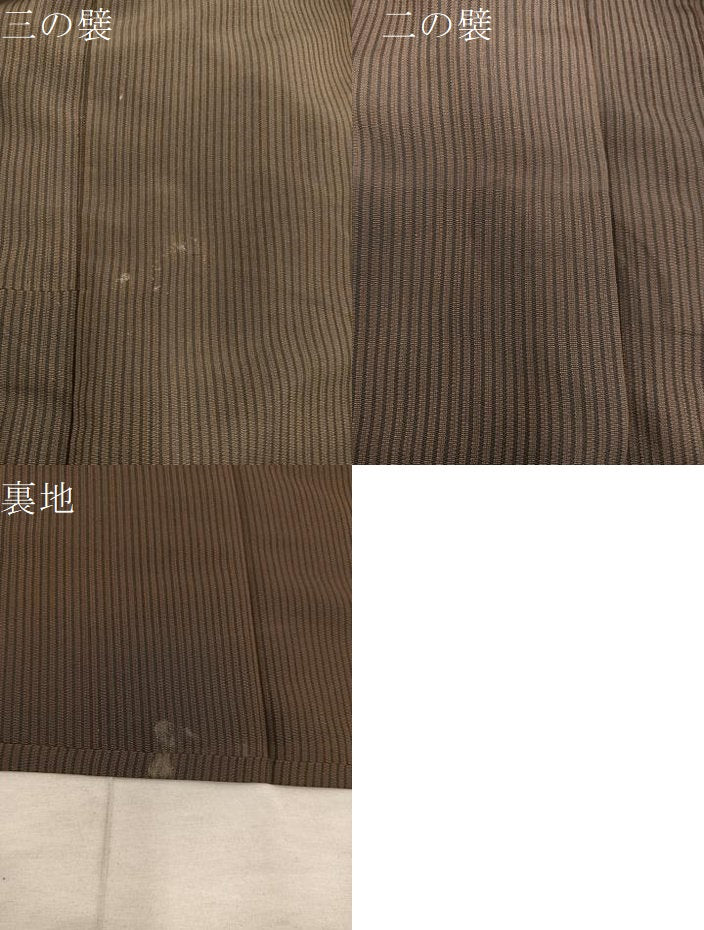 平和屋着物▼男性　行灯袴　縞　正絹　逸品　BAAX8491mz
