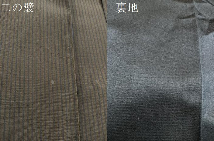 平和屋着物●男性　行灯袴　縞　正絹　逸品　BAAX8493mz