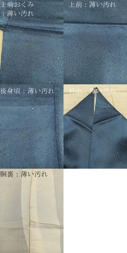 平和屋着物■上質な小紋　霞文　正絹　逸品　BAAX8501mz