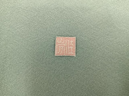 平和屋着物■訪問着　友禅　作家物　枝梅松文　暈し染め　正絹　逸品　BAAX8502mz