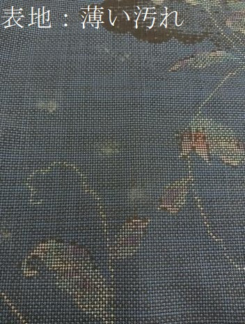 平和屋着物■本場大島紬　9マルキ　枝花文　正絹　逸品　BAAX8515mz