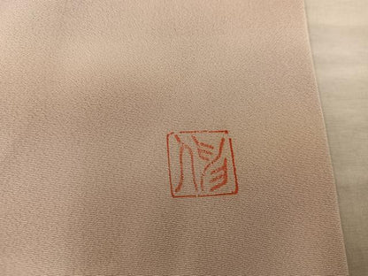 平和屋着物■上質な小紋　作家物　霞文　暈し染め　正絹　逸品　BAAX8522mz