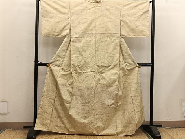 平和屋着物■本場大島紬　草花文　証紙付き　正絹　逸品　BAAX8523mz