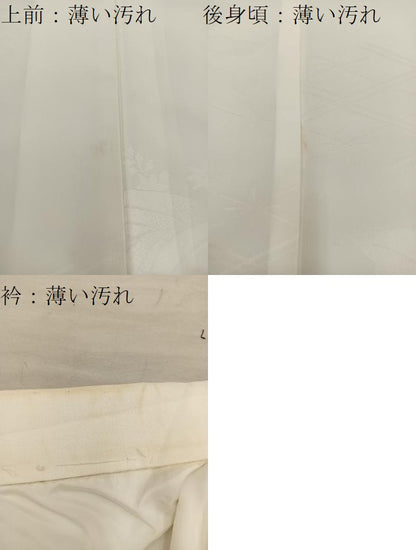 平和屋着物■長襦袢　無双仕立て　草花地紋　白色　正絹　逸品　BAAX8525mz