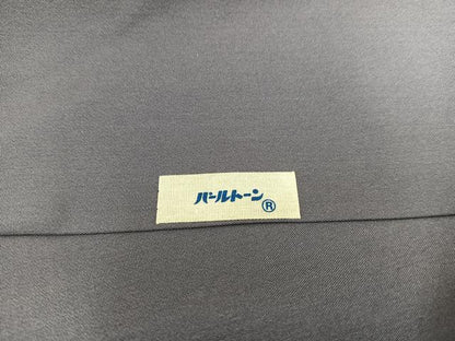 平和屋着物■訪問着　草花文　金彩　正絹　逸品　BAAX8549mz