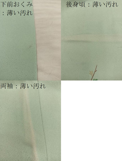 平和屋着物■訪問着　辻が花　暈し染め　金彩　正絹　逸品　BAAX8552mz