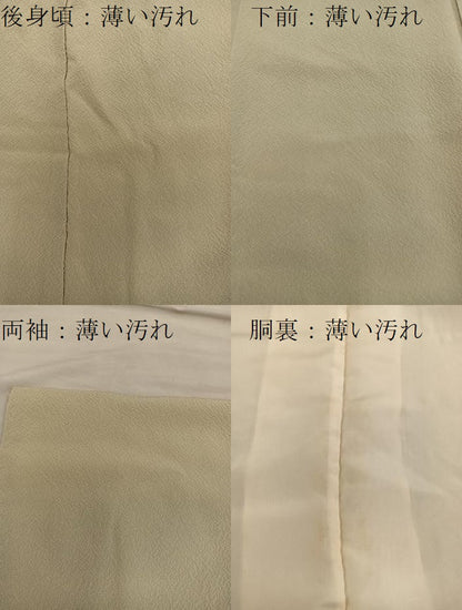 平和屋着物■訪問着　スワトウ刺繍　草花文　正絹　逸品　BAAX8553mz