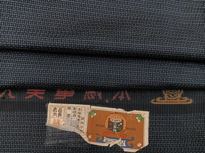 平和屋着物■男性　本場大島紬　80亀甲　総詰め　証紙付き　正絹　逸品　未使用　BAAX8571mz