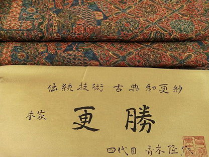 平和屋着物■更勝　小紋　陶器花鳥文　反端付き　正絹　逸品　BAAX8584mz