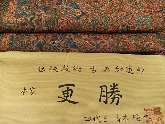 平和屋着物■更勝　小紋　陶器花鳥文　反端付き　正絹　逸品　BAAX8584mz