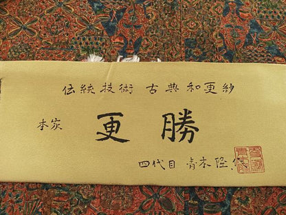 平和屋着物■更勝　小紋　陶器花鳥文　反端付き　正絹　逸品　BAAX8584mz