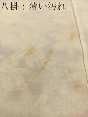 平和屋着物■上質な紬　楓文　正絹　逸品　BAAX8613mz