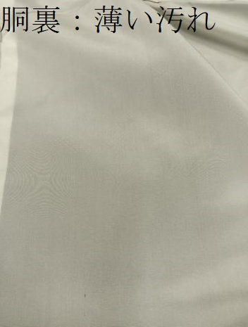 平和屋着物■本場大島紬　7マルキ　幾何学文様　正絹　逸品　BAAX8622mz