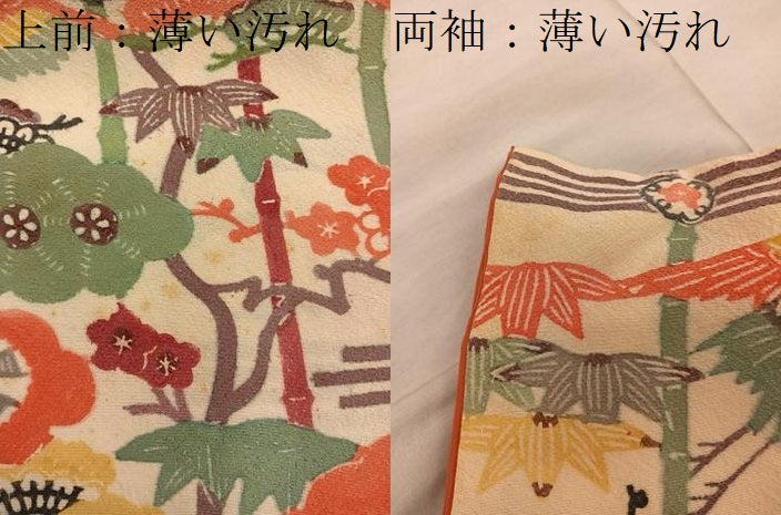 平和屋着物■豪華振袖　型染め　飛鶴花文　正絹　逸品　BAAX8628mz