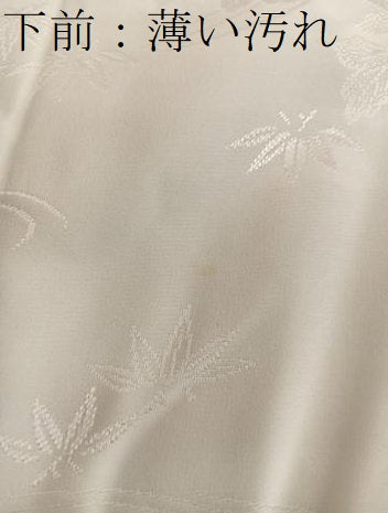 平和屋着物■長襦袢　無双仕立て　籬花地紋　白色　正絹　逸品　BAAX8631mz