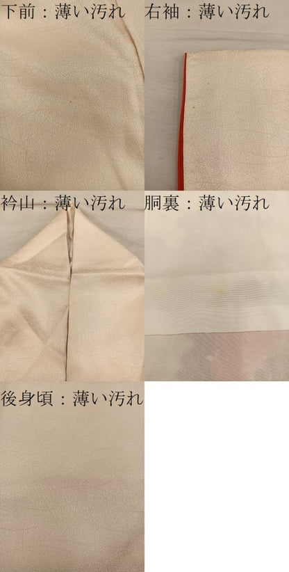 平和屋着物■訪問着　駒刺繍　菊牡丹花文　金彩　正絹　逸品　BAAX8633mz