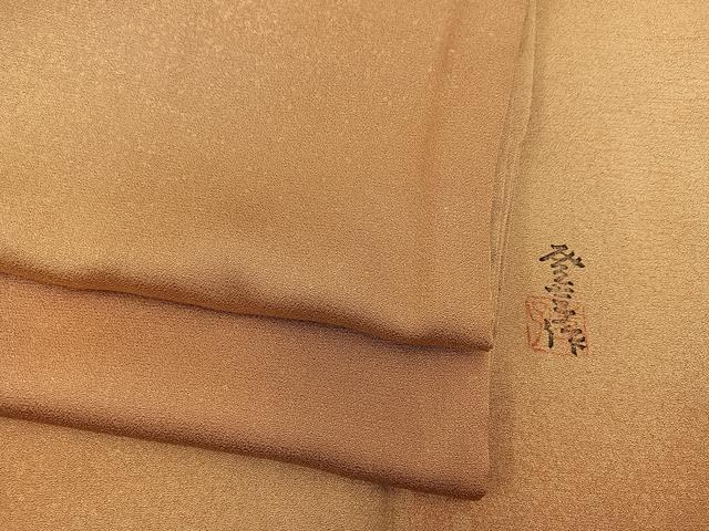 平和屋着物■上質な小紋　作家物　霞文　暈し染め　正絹　逸品　BAAX8652mz
