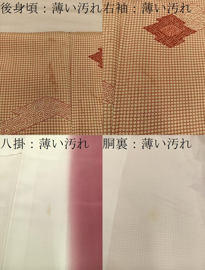 平和屋着物■本場染大島紬　松皮菱亀甲文　正絹　逸品　BAAX8668mz