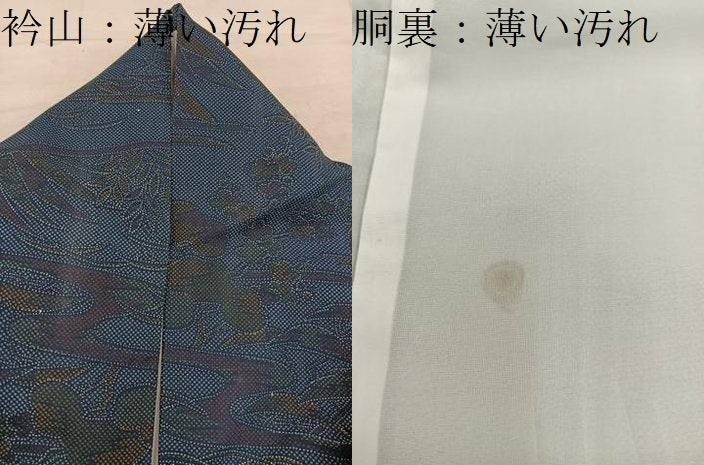 平和屋着物■本場染大島紬　芝草梅花文　正絹　逸品　BAAX8671mz