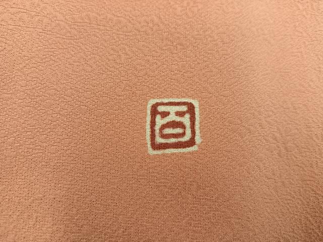 平和屋着物●京加賀友禅　百貫達雄監修　色無地　草花地紋　黄丹色　正絹　逸品　BAAX8680mz