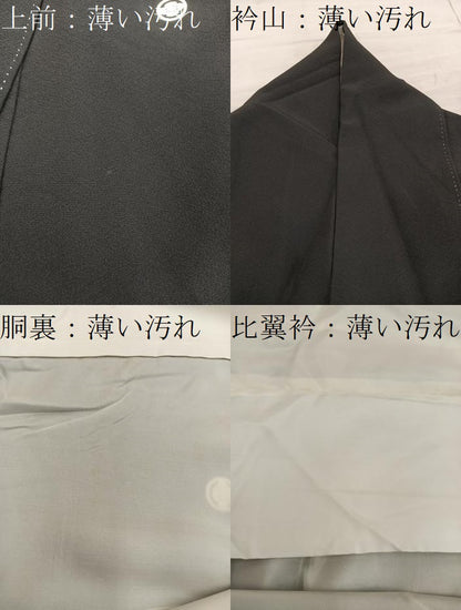 平和屋着物■豪華黒留袖　総刺繍　陶器花文　金銀糸　正絹　逸品　BAAX8686mz