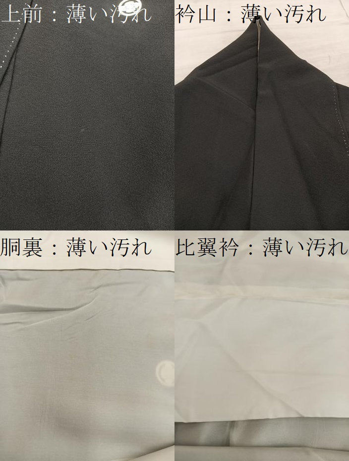 平和屋着物■豪華黒留袖　総刺繍　陶器花文　金銀糸　正絹　逸品　BAAX8686mz