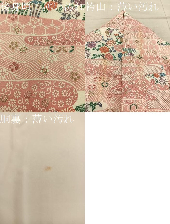 平和屋着物■上質な小紋　七宝花文　正絹　逸品　BAAX8690mz